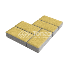 Тротуарная плитка 200х100х80, желтая