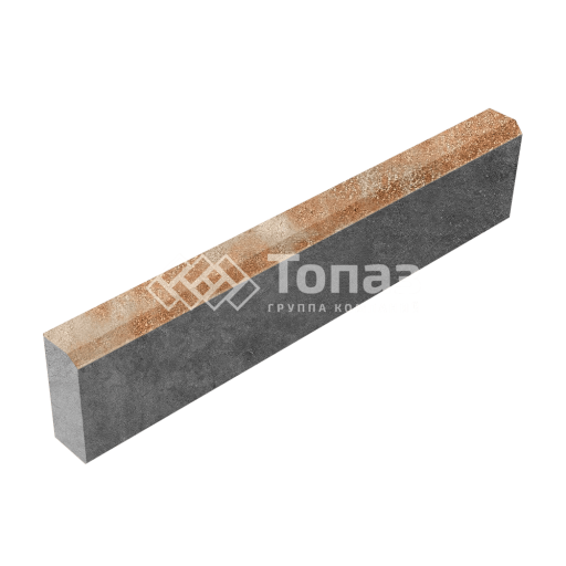 Камень бортовой БР 100.20.8, сансет