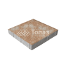 Тротуарная плитка Квадрат 400х400х60, сансет на камне
