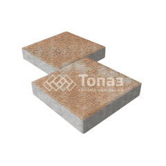 Тротуарная плитка Квадрат 400х400х60, сансет на камне