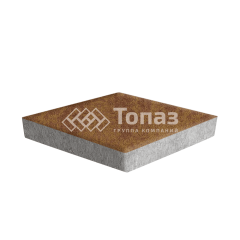 Тротуарная плитка Ромб, листопад, 6 см