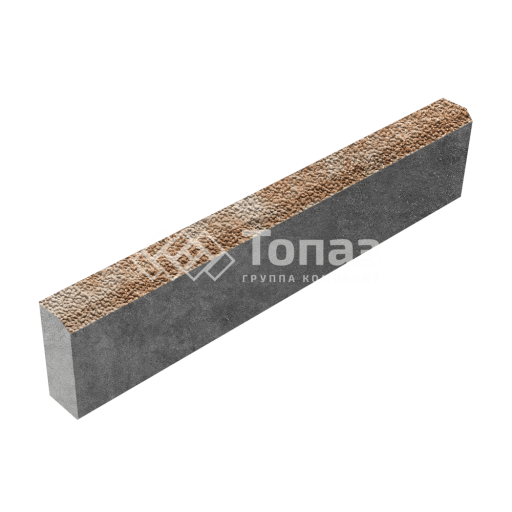 Камень бортовой БР 100.20.8, сансет с мраморной крошкой