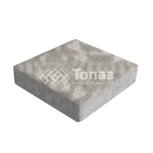 Тротуарная плитка Квадрат 200х200х40, неаполь