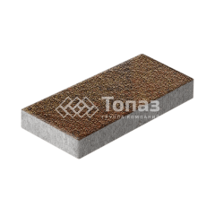 Тротуарная плитка 500х250х60, джафар оранжевый с мраморной крошкой