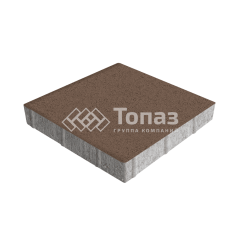 Тротуарная плитка Квадрат 300х300х60, коричневая