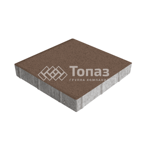 Тротуарная плитка Квадрат 300х300х60, коричневая