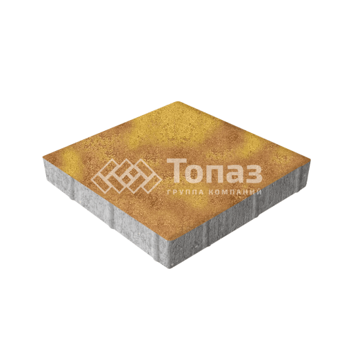Тротуарная плитка Квадрат 400х400х60, шафран