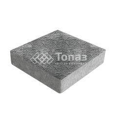 Тротуарная плитка Квадрат 200х200х40, антрацит с мраморной крошкой