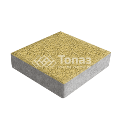 Тротуарная плитка Квадрат 200х200х60, желтая с гранитной крошкой