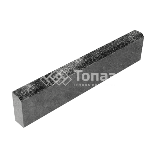 Камень бортовой БР 100.20.8, стоун с мраморной крошкой