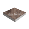Тротуарная плитка Квадрат 500х500х70, яшма