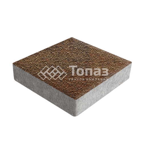 Тротуарная плитка Квадрат 200х200х40, джафар оранжевый с мраморной крошкой