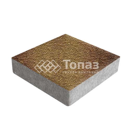 Тротуарная плитка Квадрат 200х200х40, каир с мраморной крошкой