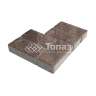 Тротуарная плитка 200х100х60, яшма на камне