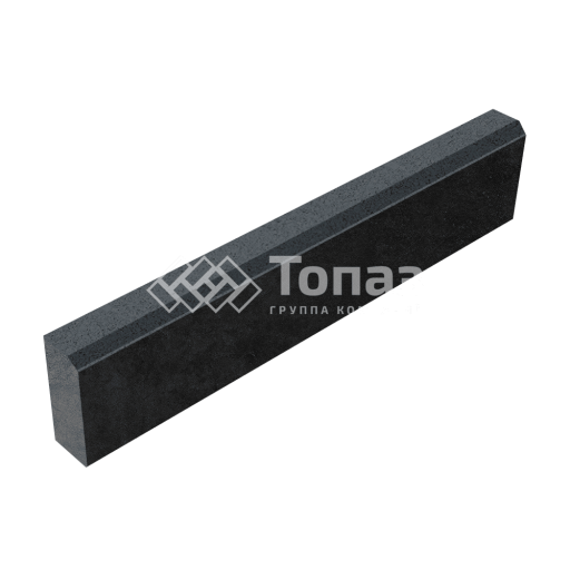 Камень бортовой БР 100.20.8, черный в полном окрасе