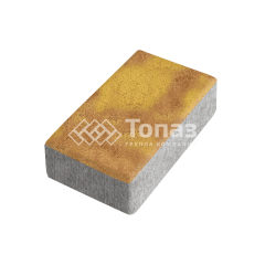 Тротуарная плитка Брусчатка, шафран, 4 см