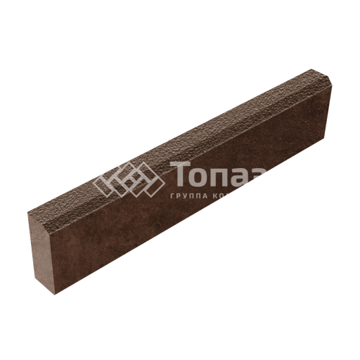 Камень бортовой БР 100.20.8, коричневый в полном окрасе на камне