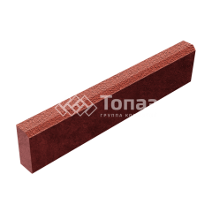 Камень бортовой БР 100.20.8, красный в полном окрасе на камне