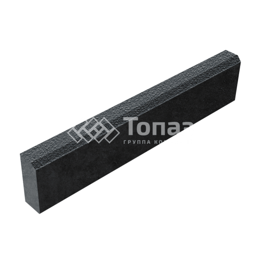 Камень бортовой БР 100.20.8, черный в полном окрасе на камне