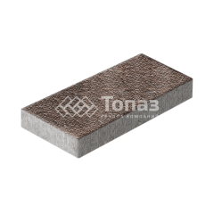 Тротуарная плитка 500х250х60, яшма с мраморной крошкой