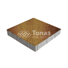 Тротуарная плитка Квадрат 300х300х60, каир