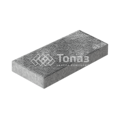 Тротуарная плитка 500х250х60, антрацит с гранитной крошкой