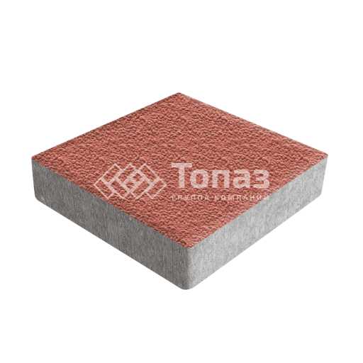 Тротуарная плитка Квадрат 200х200х40, красная с гранитной крошкой