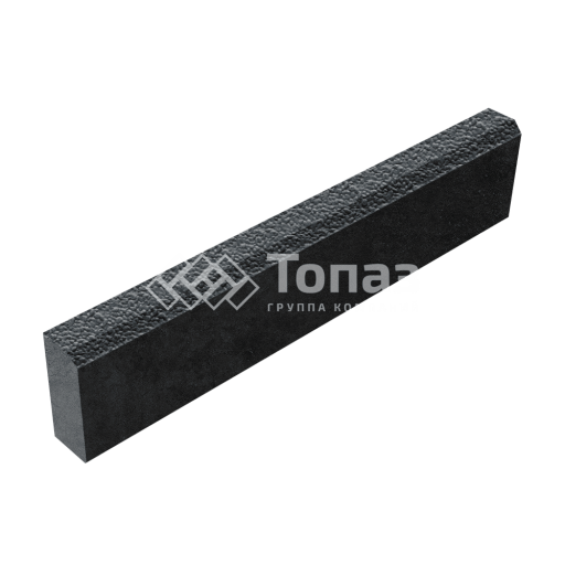 Камень бортовой БР 100.20.8, черный в полном окрасе с гранитной крошкой