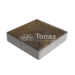 Тротуарная плитка Квадрат 200х200х60, арабская ночь с гранитной крошкой