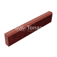 Камень бортовой БР 100.20.8, красный в полном окрасе с мраморной крошкой