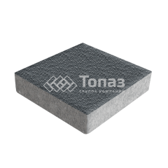 Тротуарная плитка Квадрат 200х200х40, черная с гранитной крошкой