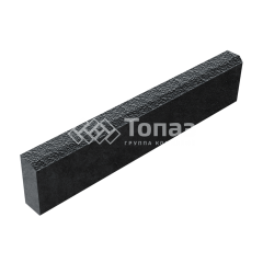 Камень бортовой БР 100.20.8, черный в полном окрасе с мраморной крошкой