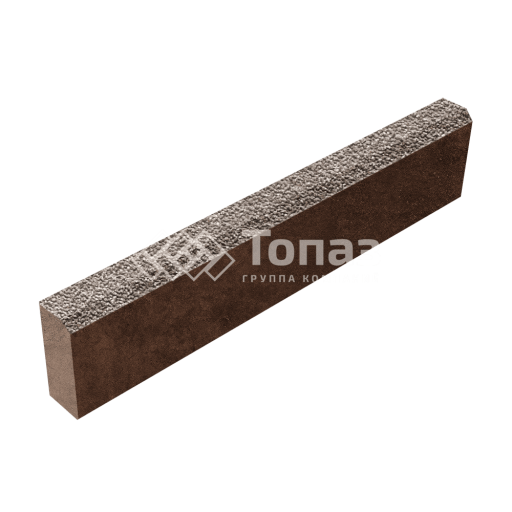 Камень бортовой БР 100.20.8, сахара с мраморной крошкой, коричневое основание