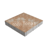 Тротуарная плитка Квадрат 500х500х70, сансет на камне