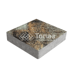 Тротуарная плитка Квадрат 200х200х60, агат кофейный с гранитной крошкой