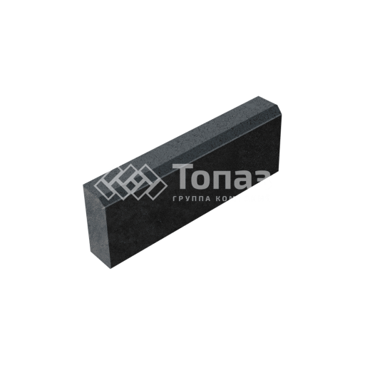 Камень бортовой БР 50.20.8, черный в полном окрасе