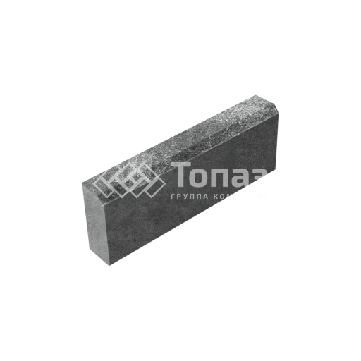Камень бортовой БР 50.20.8, антрацит