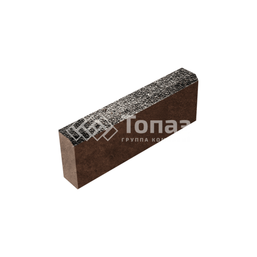 Камень бортовой БР 50.20.8, агат коричневый с мраморной крошкой, коричневое основание