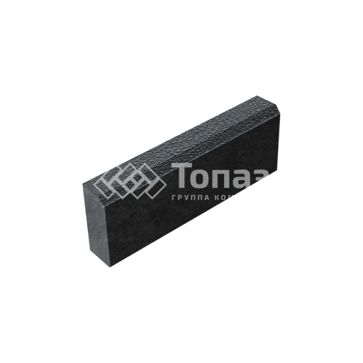 Камень бортовой БР 50.20.8, черный в полном окрасе на камне