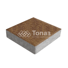 Тротуарная плитка Квадрат 200х200х60, листопад с гранитной крошкой