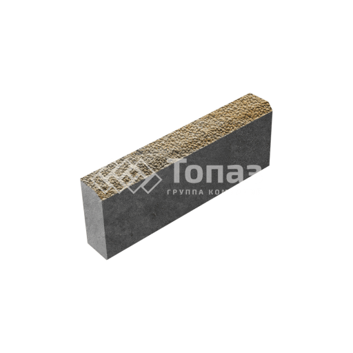 Камень бортовой БР 50.20.8, особая серия с мраморной крошкой