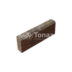 Камень бортовой БР 50.20.8, степь с мраморной крошкой, коричневое основание