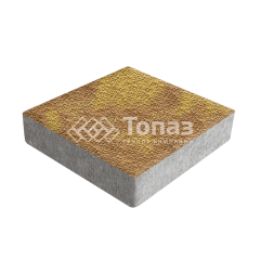 Тротуарная плитка Квадрат 200х200х60, шафран с мраморной крошкой