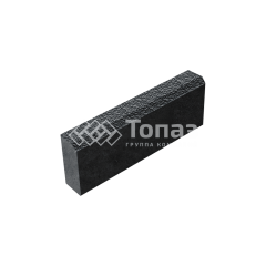 Камень бортовой БР 50.20.8, черный в полном окрасе с мраморной крошкой