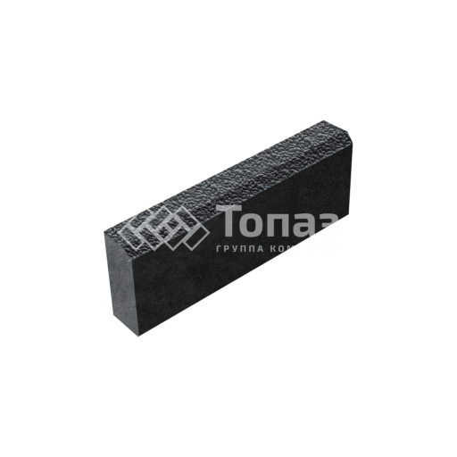 Камень бортовой БР 50.20.8, черный в полном окрасе с мраморной крошкой