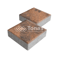 Тротуарная плитка Квадрат 200х200х60, сомон с гранитной крошкой