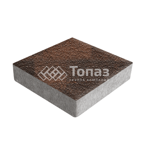 Тротуарная плитка Квадрат 200х200х60, сорренто с гранитной крошкой