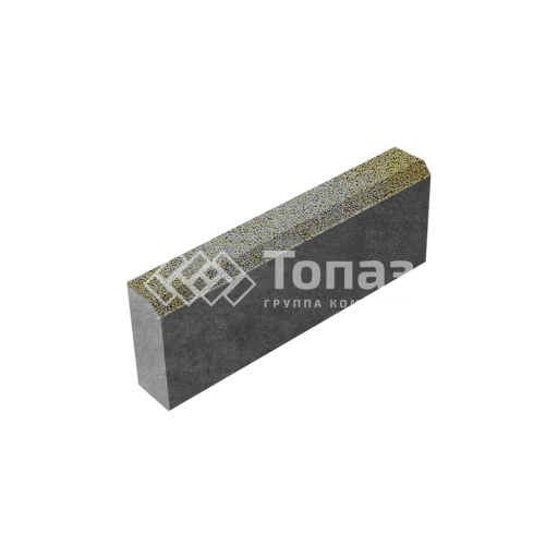 Камень бортовой БР 50.20.8, меланж