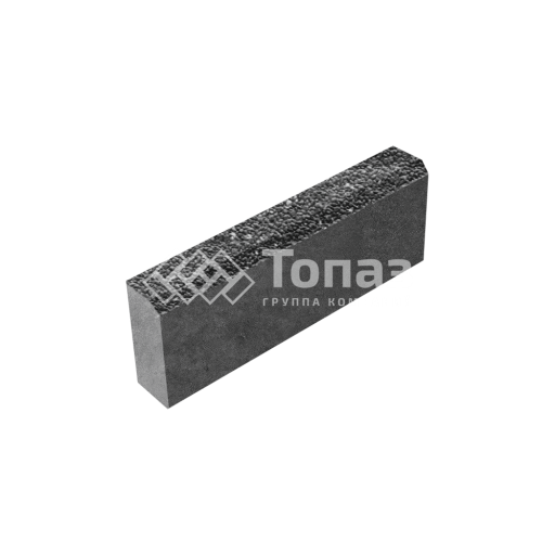 Камень бортовой БР 50.20.8, аляска черная с мраморной крошкой