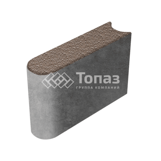 Камень бортовой БРШ 50.20.8, коричневый с гранитной крошкой